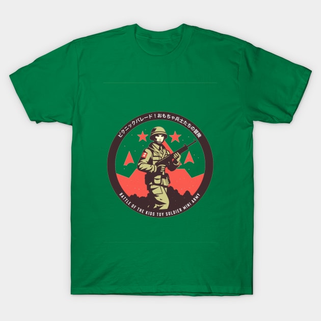 Battle of the Kids Toy Soldier Mini Army Two! T-Shirt by Beni-Shoga-Ink